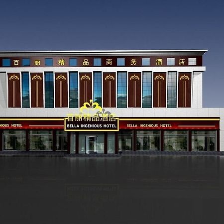 Bella Ingenious Hotel Dongying Exterior photo