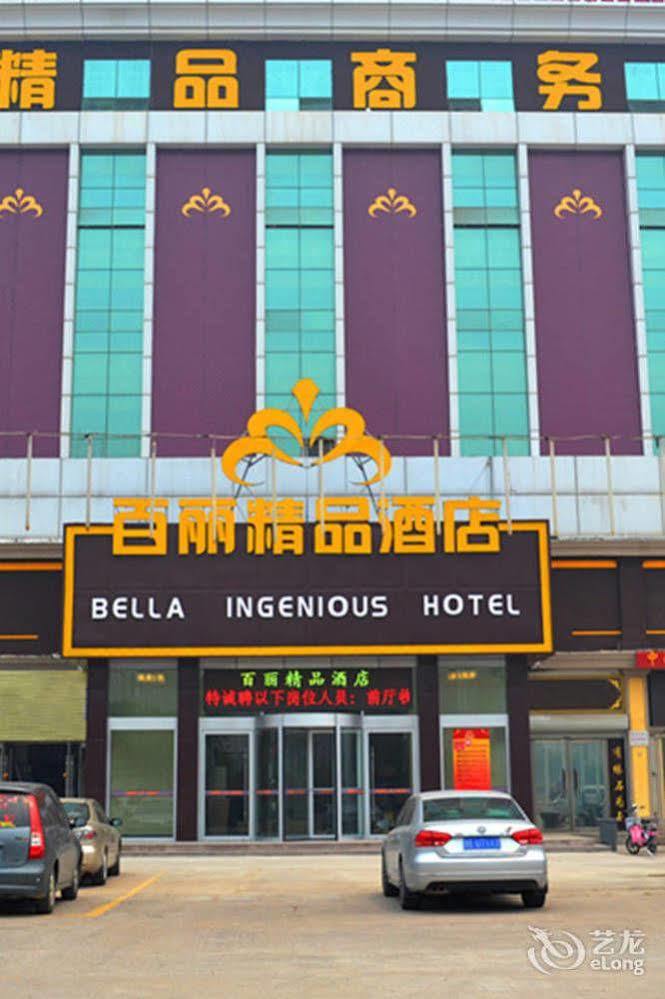 Bella Ingenious Hotel Dongying Exterior photo